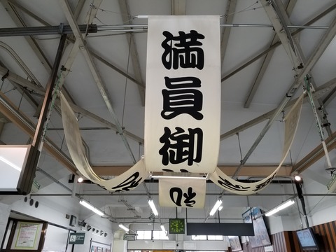 20180513_092914