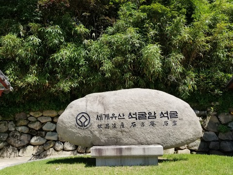 20180715_101645