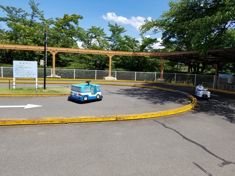 20180701_135141