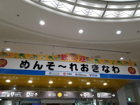 20180126_230607