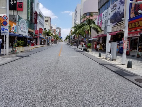 20180506_122443