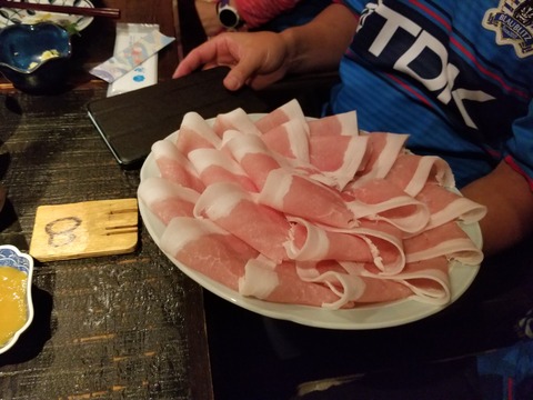 20180929_225353