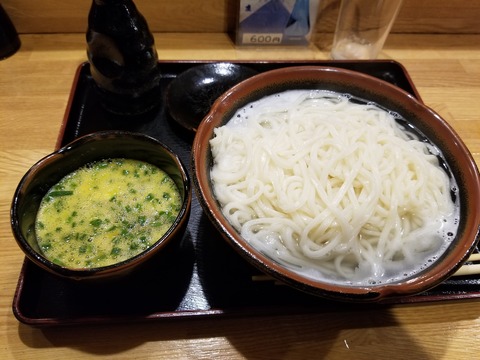 20180112_234248