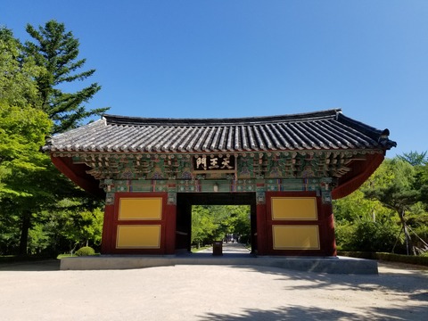 20180715_090150