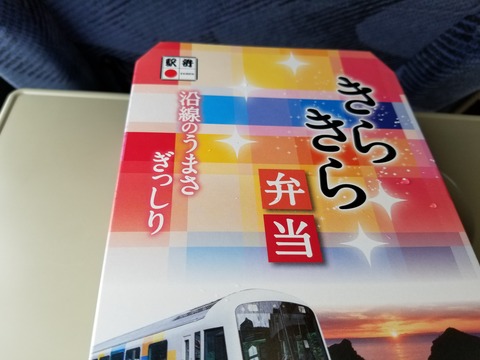 20180706_103003