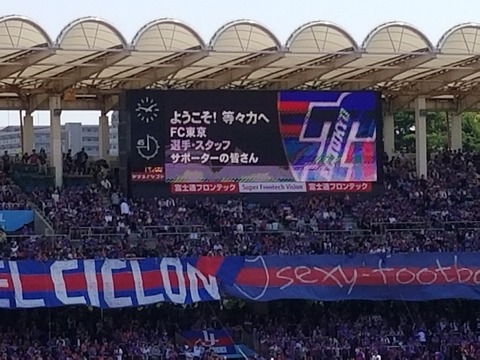 20180505_134752