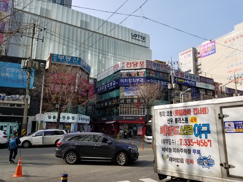 20180120_142159