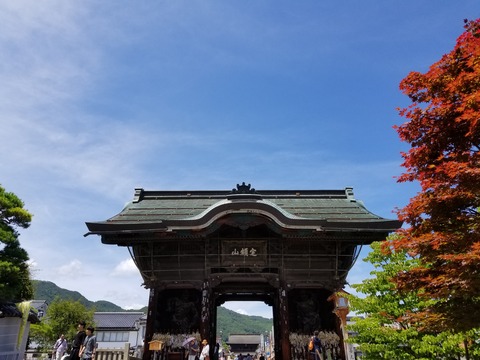 20180701_130015