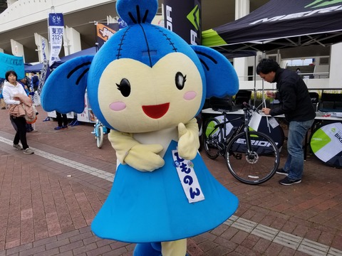 20181202_110106