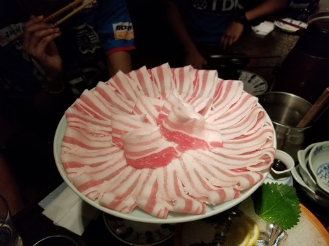 20180929_225351