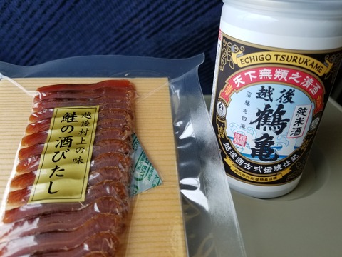 20180706_113508