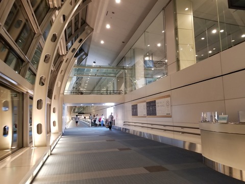 20180708_223145