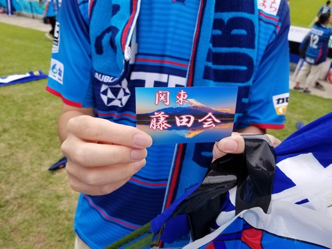 20180624_144003