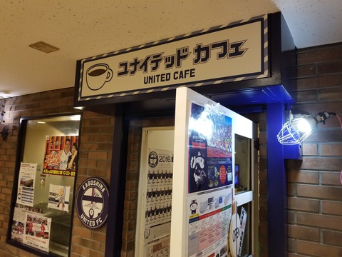 20180929_140509