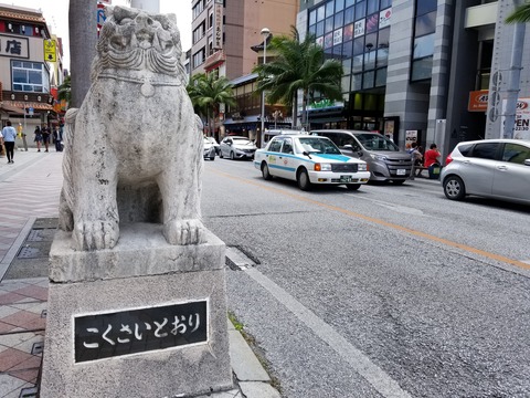20180506_111749
