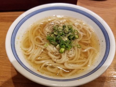 20180929_124829