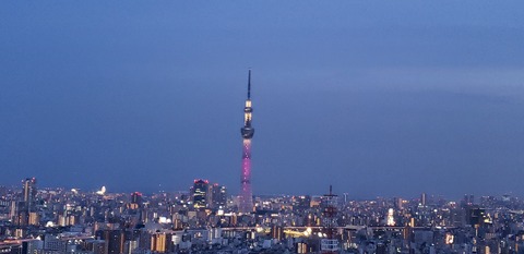 20190413_183004