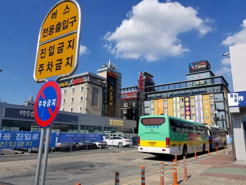 20180714_155311