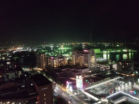 20181110_203109