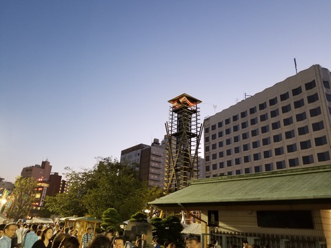 20170918_180358