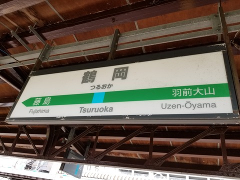 20180707_141925