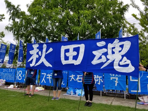 20170723_142636(0)