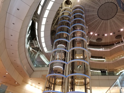 20180126_183241
