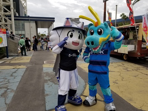 20180929_165139