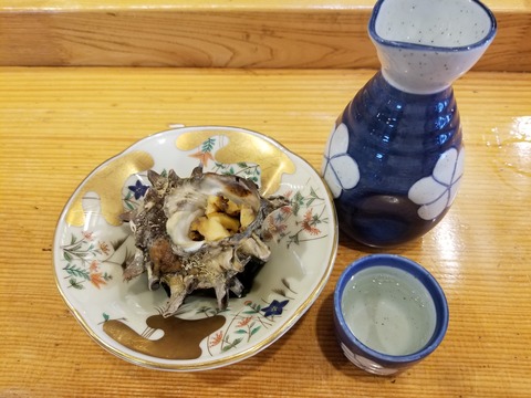 20180707_120134