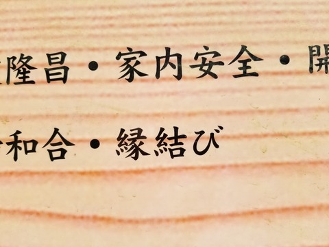 20180706_152545