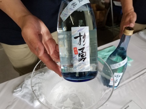 20180707_133231