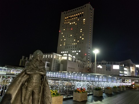 20181110_202107