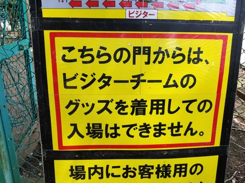 20180512_132809