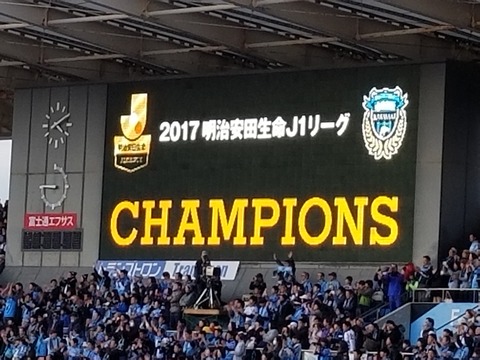 20171202_161147