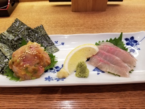 20180701_111237