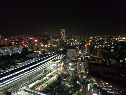20181110_203055