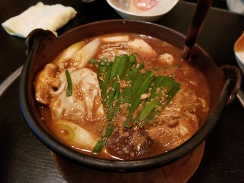 20181110_212749