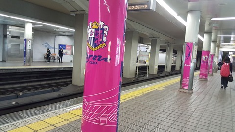 20170319_120138