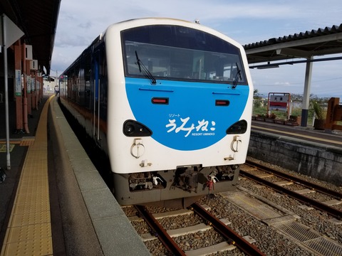 20180916_155220