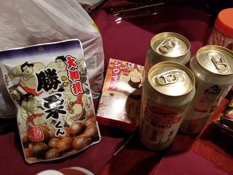 20180513_125323