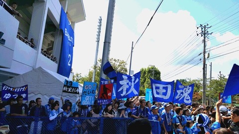 20160924_154853
