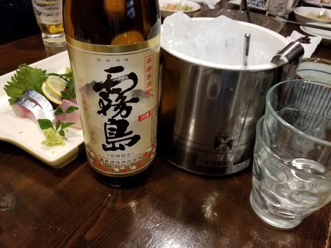 20180113_191141
