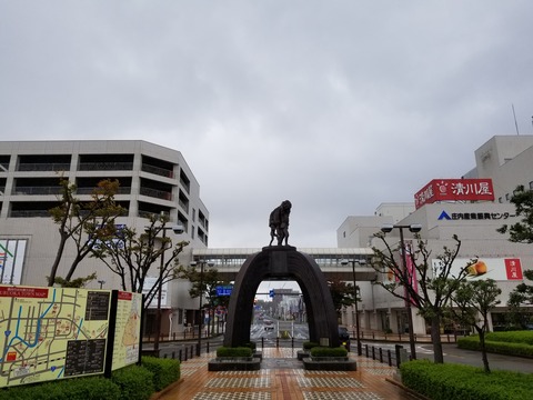 20181007_095517