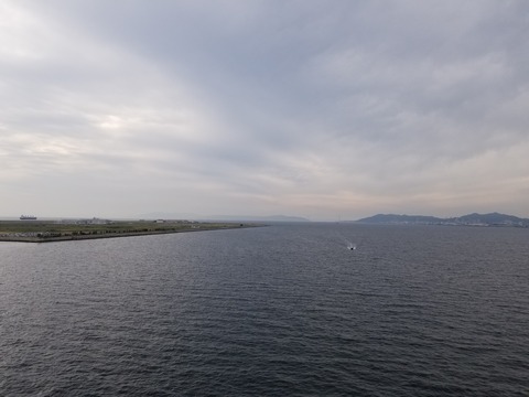 20170923_142202