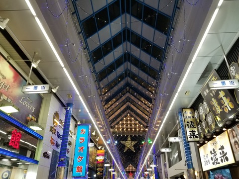 20180113_214701