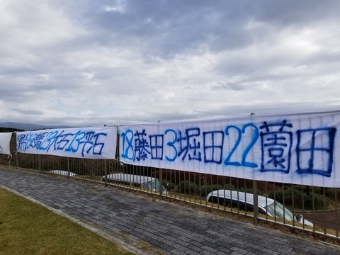 20181202_113651