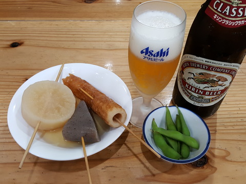 20170717_160805