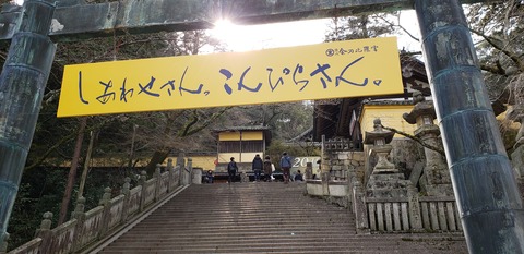 20190316_150135