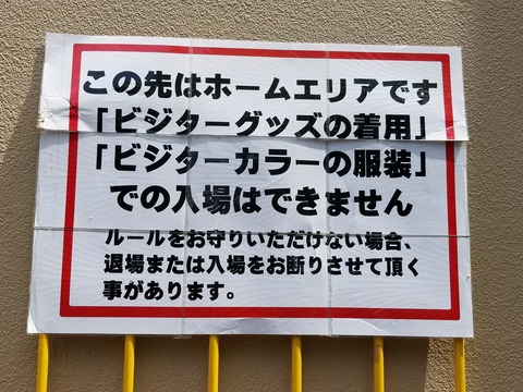 20180512_132914