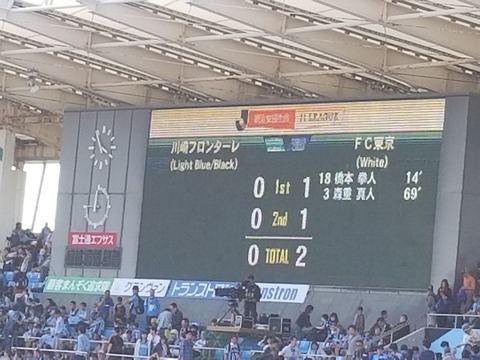 20180505_155553